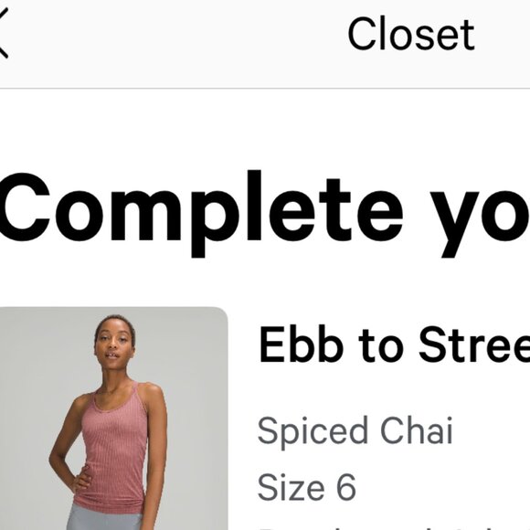 lululemon Ebb to Street Tank Top Spiced Chai - Picture 4 of 4